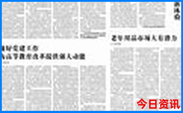 12月份旅游去哪里好