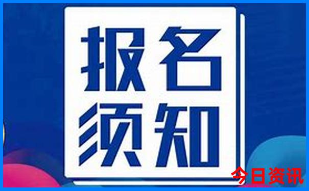 金华市旅游景点有哪些