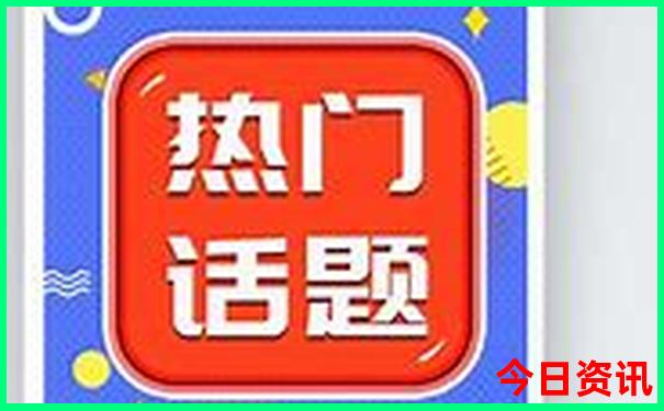 暑假带孩子避暑好去处