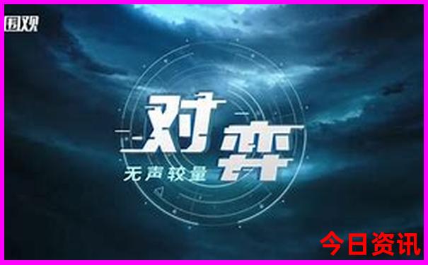 带小学生去北京旅游攻略
