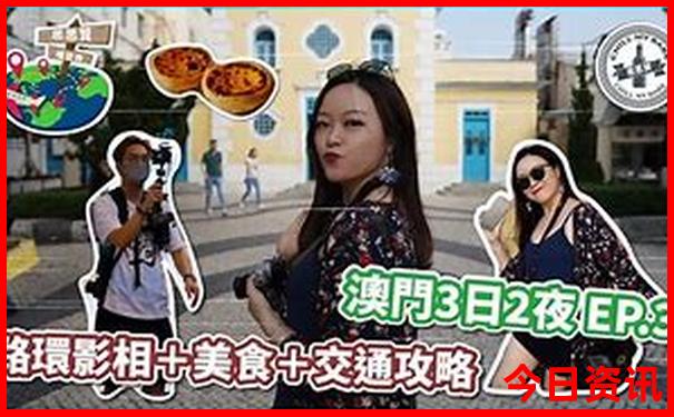洛阳适合孩子玩的旅游景点